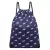 Miss Lulu London unisex táska E1406H, ló 1 napos szállítás