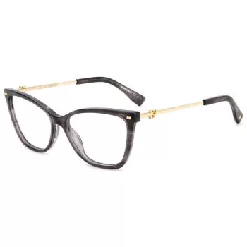   Dsquared2 női szemüvegkeret D2 0068 2W8 1 napos szállítás
