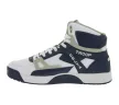 WORLD OF TROOP Delta High unisex magas szárú sneaker, kék/fehér, 80102 - 43 1 napos szállítás