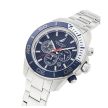 Nautica One Chrono NAPNOF303 Férfi Karóra