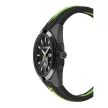 Plein Sport Tigermaster PS7BA0524 Férfi Karóra