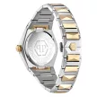 Philipp Plein Skull Spikes Lady PWADA0424 Női Karóra