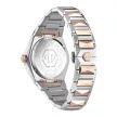 Philipp Plein Skull Spikes Lady PWADA0624 Női Karóra