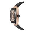 Philipp Plein The Skeleton automata PWBAA0121 Férfi Karóra