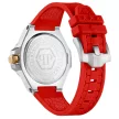 Philipp Plein Lady Royal PWBDA0124 Női Karóra
