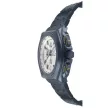 Philipp Plein Extreme Chrono PWGAA0721 Férfi Karóra