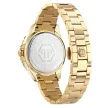 Philipp Plein Heaven Street Couture PWPOA0624 Női Karóra