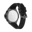 Philipp Plein Hexar Chrono Royal PWPRA0624 Férfi Karóra