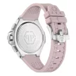 Philipp Plein Chrono Royal Unisex PWPSA0524 Unisex Karóra