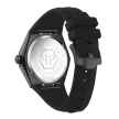Philipp Plein The Skull Spikes PWPWA0524 Férfi Karóra