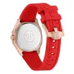 Philipp Plein Spectre Lady PWTAA1024 Női Karóra