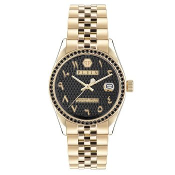   Philipp Plein Street Couture Swarovski PWYAA0923 Női Karóra