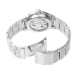 Orient Classic automata RA-AC0M11Y30B Férfi Karóra