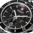 Swiss Military Hanowa Flagship Heritage Chrono SMWGI0007601 Férfi Karóra