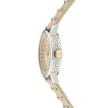 Versace Greca Fortuna Lady VE0A00125 Női Karóra