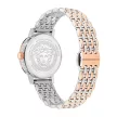 Versace Greca Fortuna Lady VE0A00425 Női Karóra