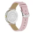 Versace Daedalus Lady VE9A00124 Női Karóra