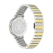 Versace Daedalus Lady VE9A00424 Női Karóra