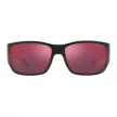 ARNETTE AN432428056Q6 UNISEX napszemüveg