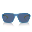 ARNETTE AN4329-290280 Férfi napszemüveg