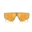 ARNETTE AN433229227P6 UNISEX napszemüveg