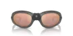 GIORGIO ARMANI AR8201Q60504Z UNISEX napszemüveg