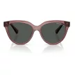 ARMANI EXCHANGE AX4148SU83598 Női napszemüveg