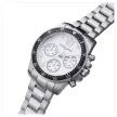 PIERRE CARDIN CNI.0012 Férfi Karóra
