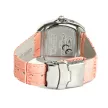 CHRONOTECH CT2188L-07 UNISEX karóra