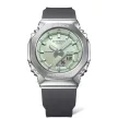 CASIO GM-S2110-3AER Női karóra