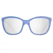 GUESS GU7444-5884C Női napszemüveg