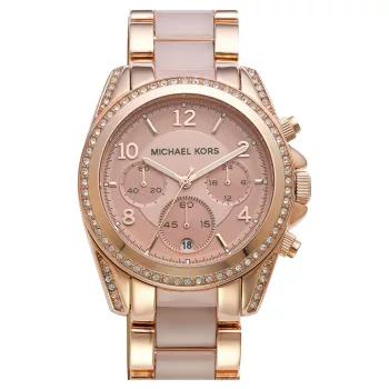 MICHAEL KORS MK5943 Női karóra