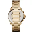 MICHAEL KORS MK6095 Női karóra