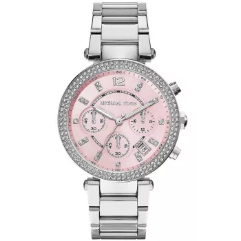 MICHAEL KORS MK6105 Női karóra