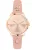 FURLA R4251112509 Női karóra