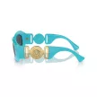 VERSACE VE4425U543987 Női napszemüveg