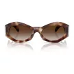 VERSACE VE4466U54613B Férfi napszemüveg