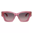 VERSACE VE4492U551646 Női napszemüveg